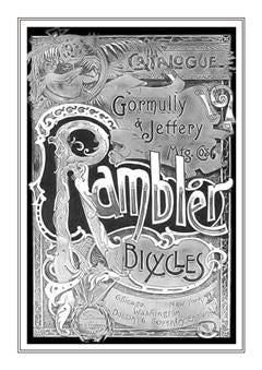 Rambler 001