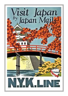 NYK-Line 001