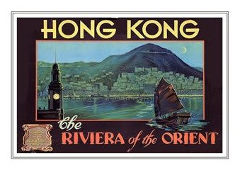Hong Kong 005