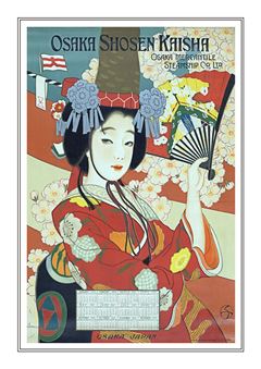 Japan 006
